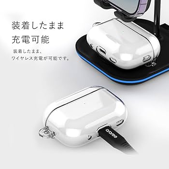 Amazon.co.jp: 【araree】 AirPods Pro2 対応 ケース クリア